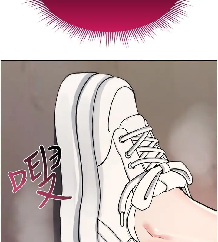 漫画《诅咒性转物语》第42话第112张图