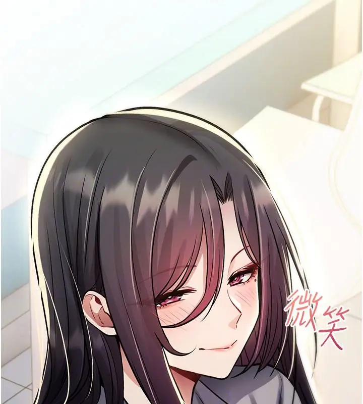 漫画《诅咒性转物语》第42话第169张图
