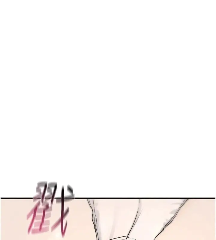 漫画《诅咒性转物语》第42话第188张图