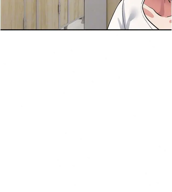 漫画《诅咒性转物语》第42话第94张图