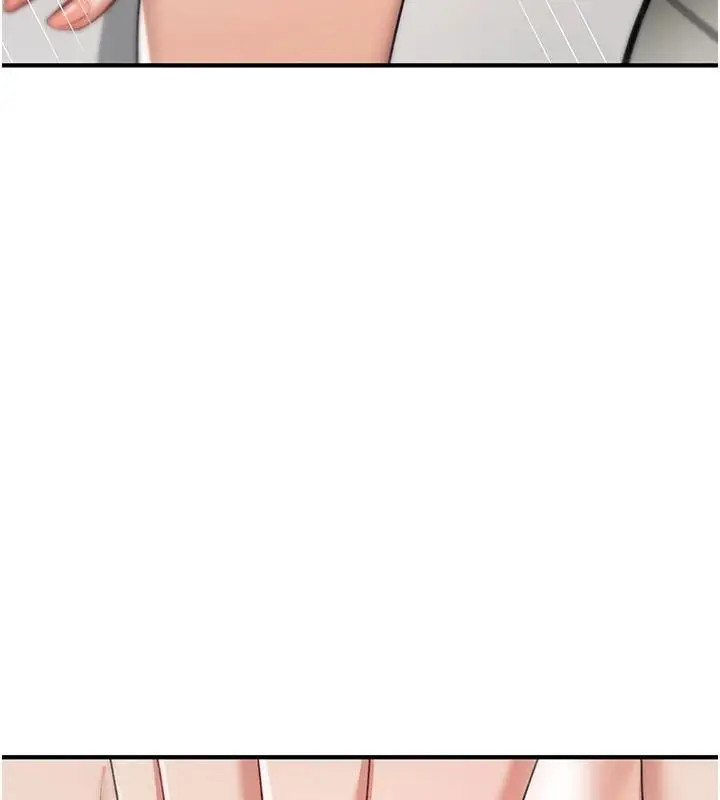漫画《诅咒性转物语》第42话第97张图