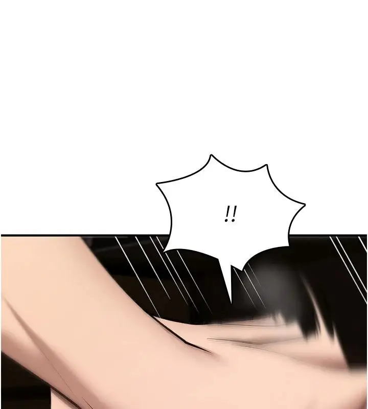 漫画《诅咒性转物语》第43话第157张图