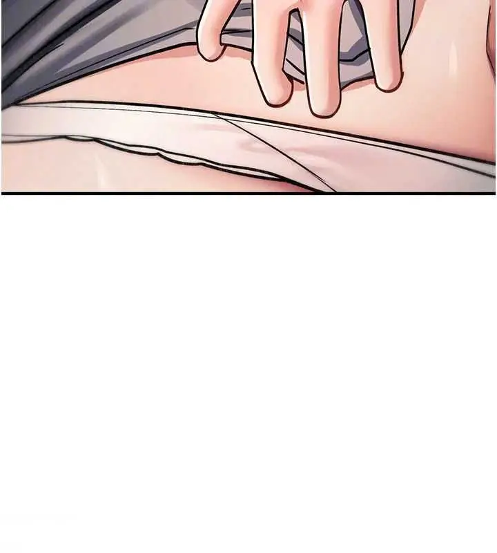 漫画《诅咒性转物语》第43话第85张图