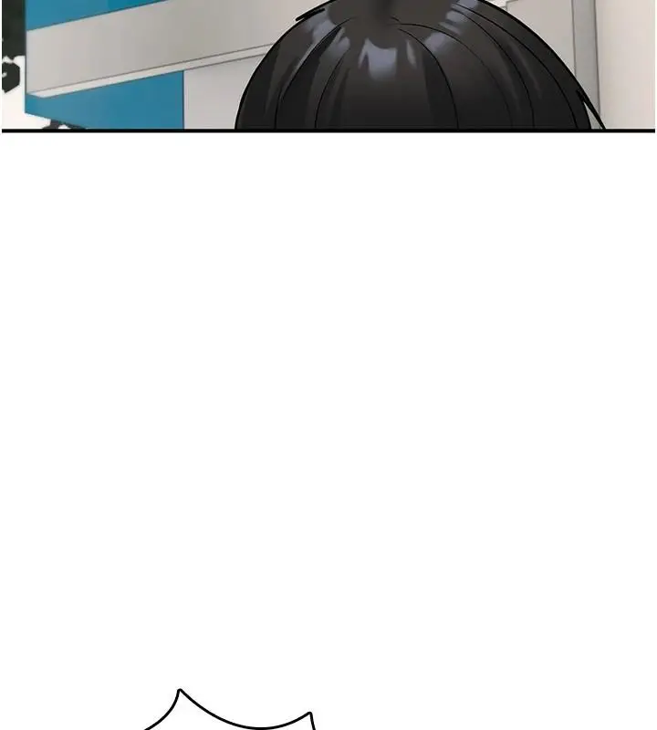 漫画《诅咒性转物语》第43话第91张图