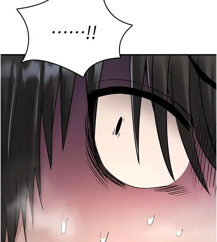 漫画《诅咒性转物语》第43话第92张图