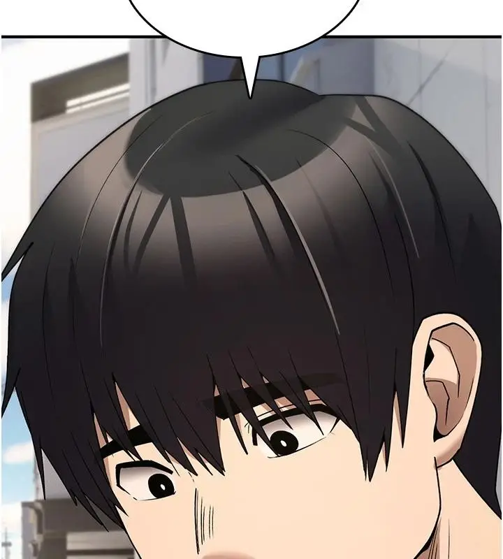 漫画《诅咒性转物语》第44话第11张图