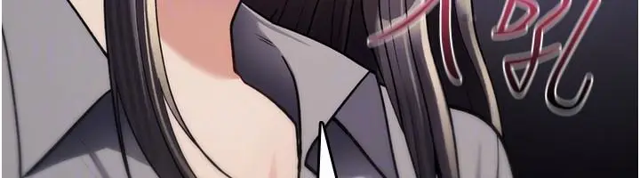 漫画《诅咒性转物语》第44话第110张图