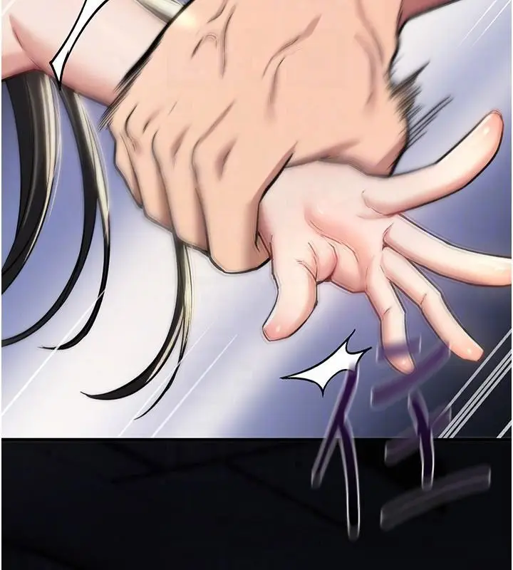 漫画《诅咒性转物语》第44话第140张图