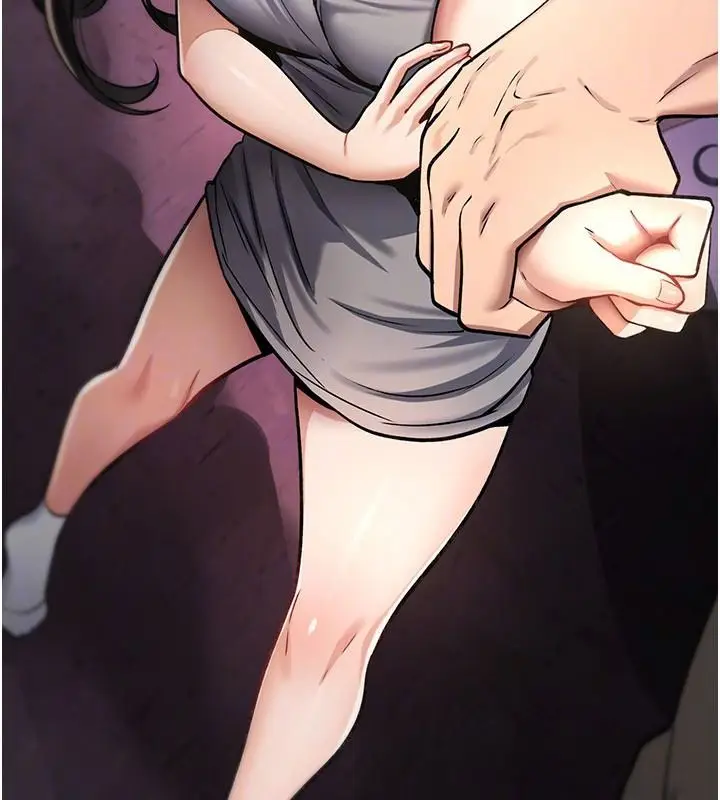 漫画《诅咒性转物语》第44话第143张图