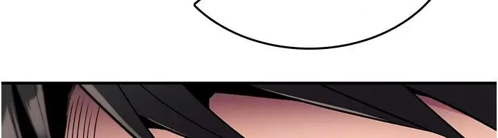 漫画《诅咒性转物语》第44话第156张图