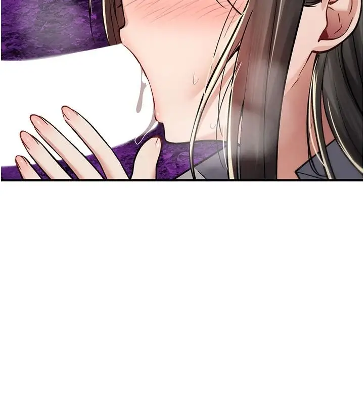 漫画《诅咒性转物语》第44话第204张图