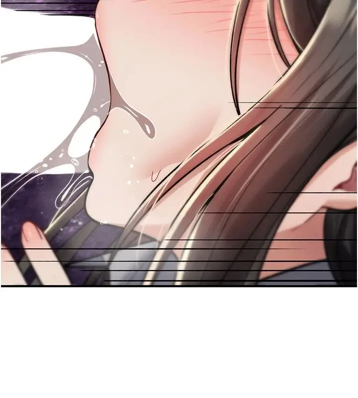 漫画《诅咒性转物语》第44话第206张图