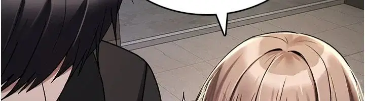 漫画《诅咒性转物语》第44话第24张图
