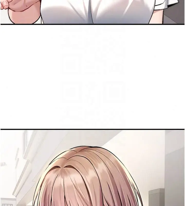 漫画《诅咒性转物语》第44话第34张图