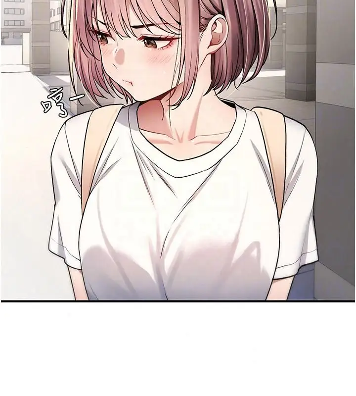 漫画《诅咒性转物语》第44话第35张图