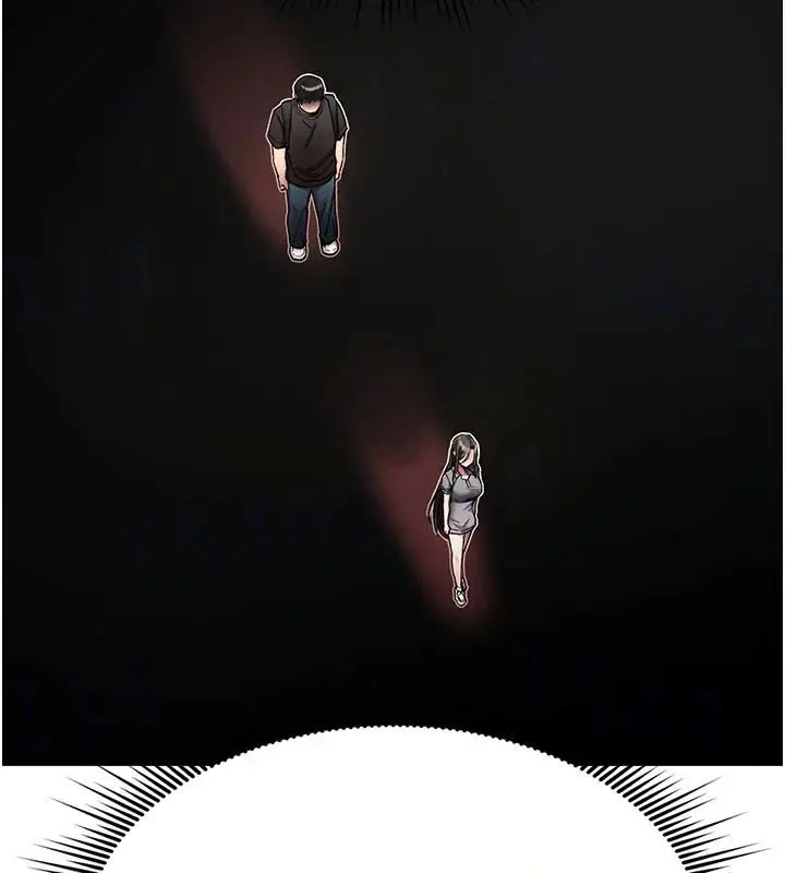漫画《诅咒性转物语》第44话第51张图