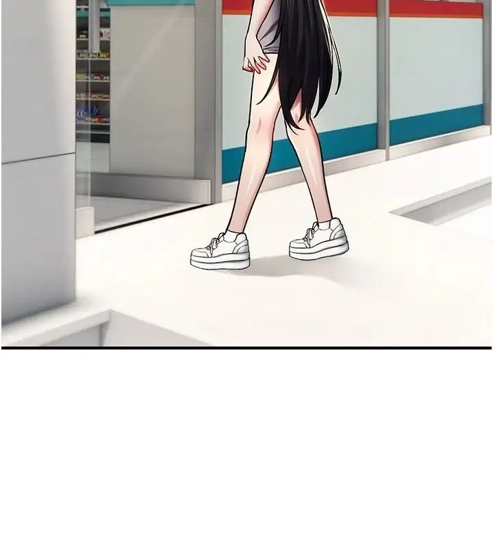 漫画《诅咒性转物语》第44话第57张图