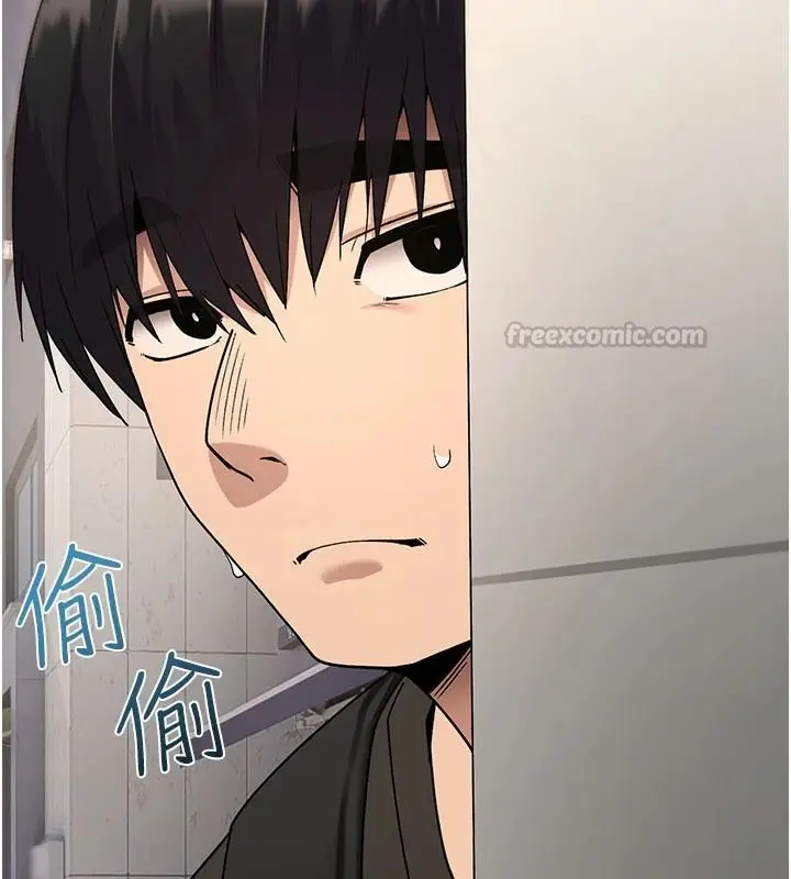 漫画《诅咒性转物语》第44话第60张图