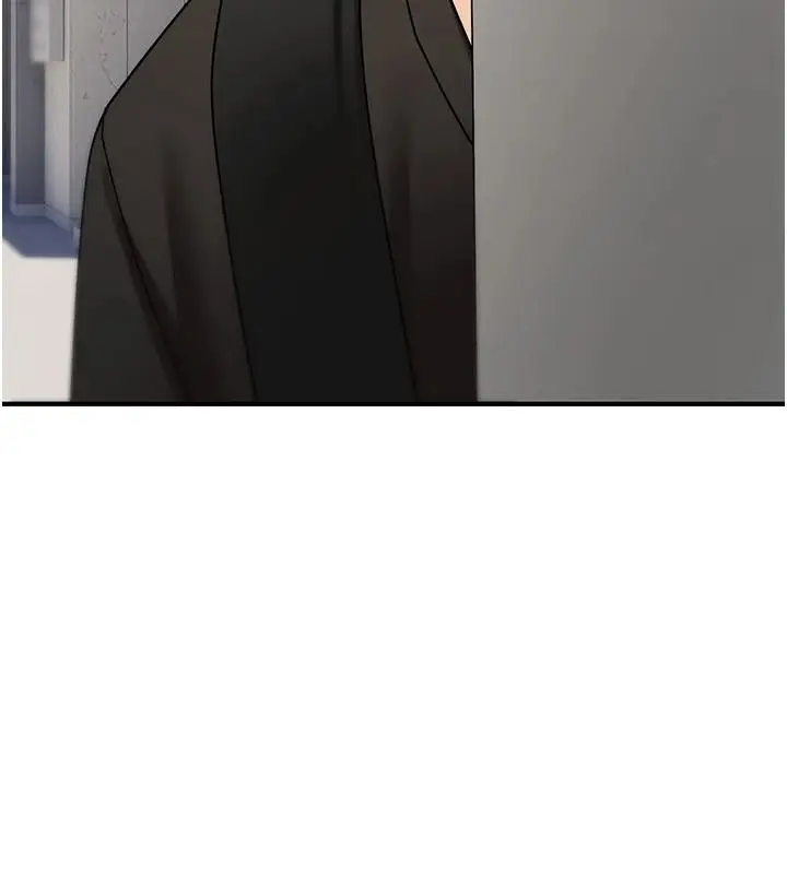 漫画《诅咒性转物语》第44话第61张图
