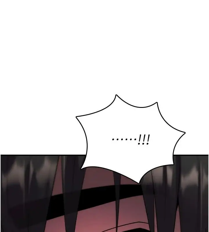 漫画《诅咒性转物语》第44话第62张图