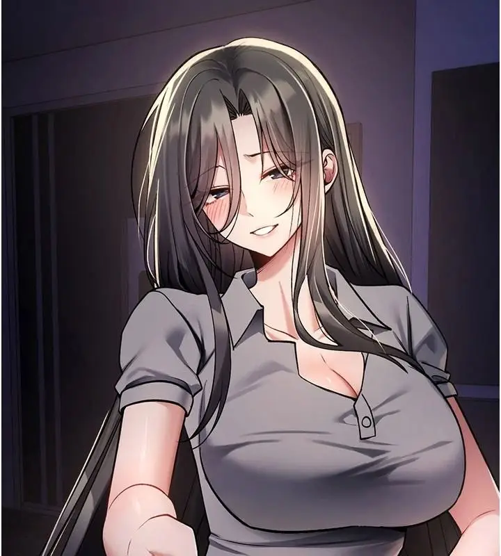 漫画《诅咒性转物语》第44话第81张图