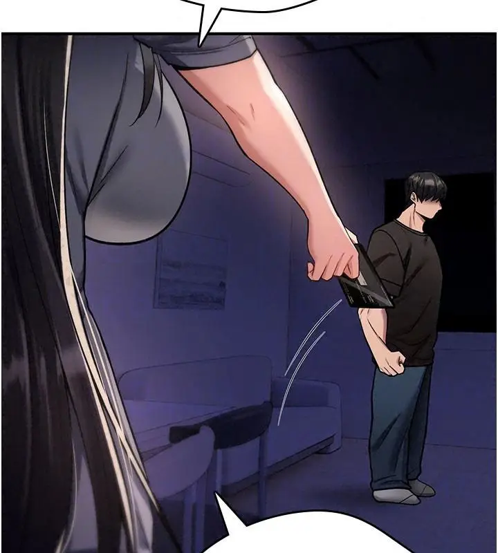 漫画《诅咒性转物语》第44话第88张图