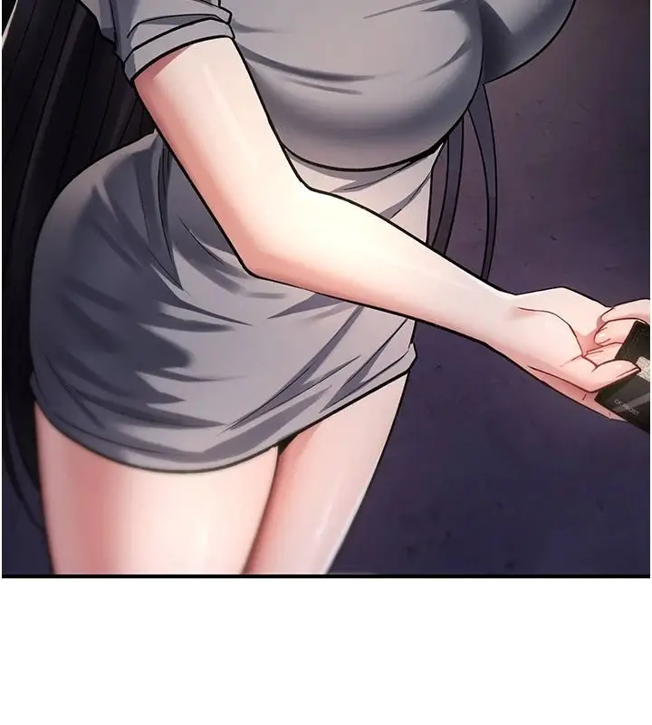 漫画《诅咒性转物语》第44话第93张图