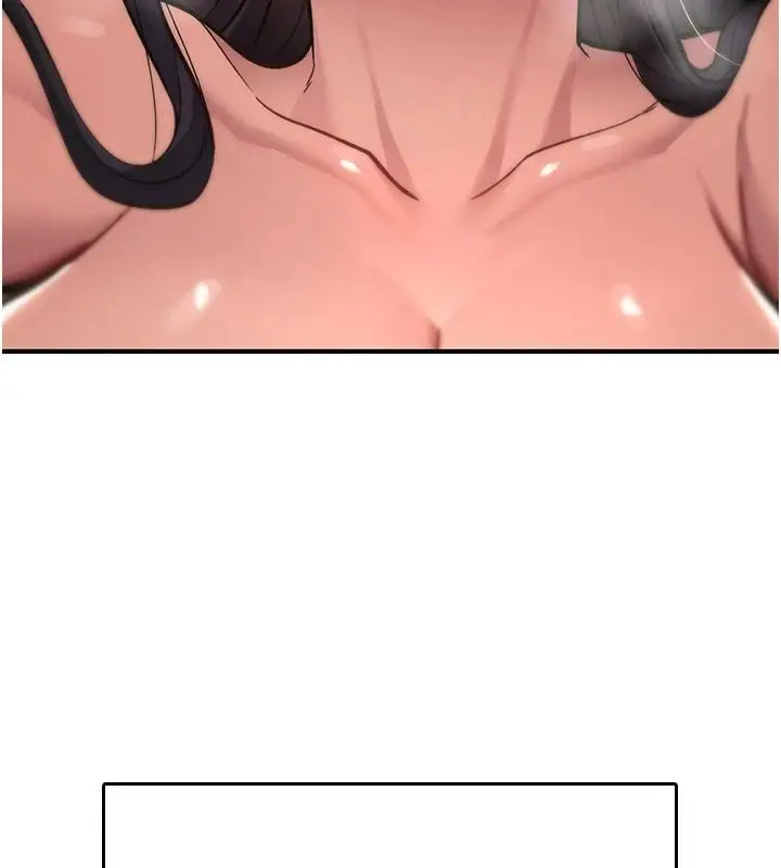 漫画《诅咒性转物语》第45话第16张图