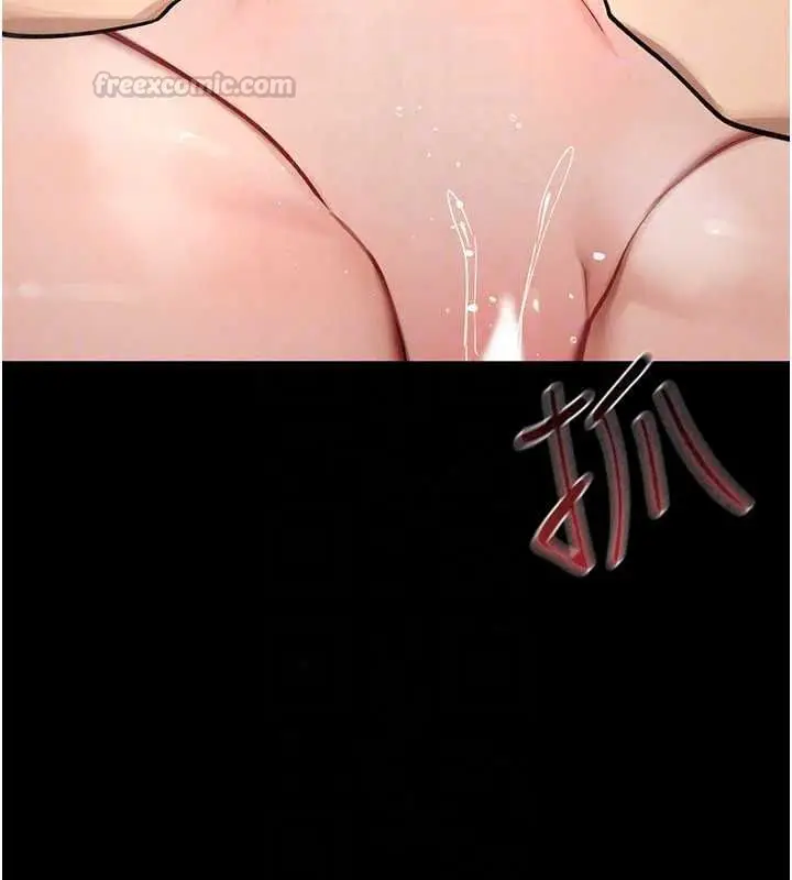 漫画《诅咒性转物语》第45话第45张图