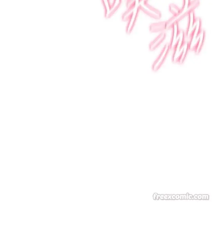 漫画《诅咒性转物语》第45话第60张图