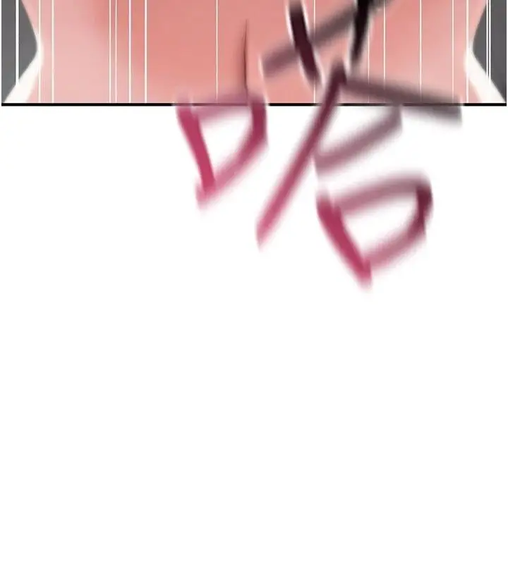 漫画《诅咒性转物语》第46话第126张图