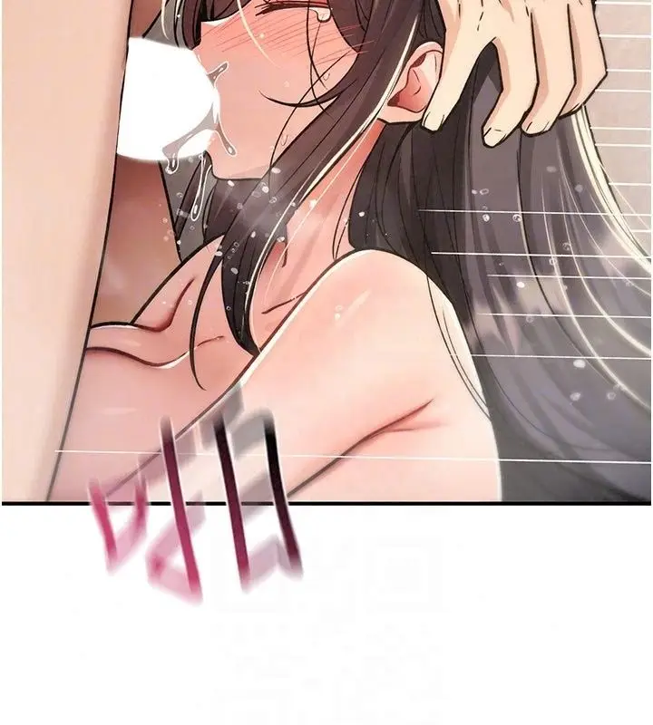 漫画《诅咒性转物语》第46话第132张图
