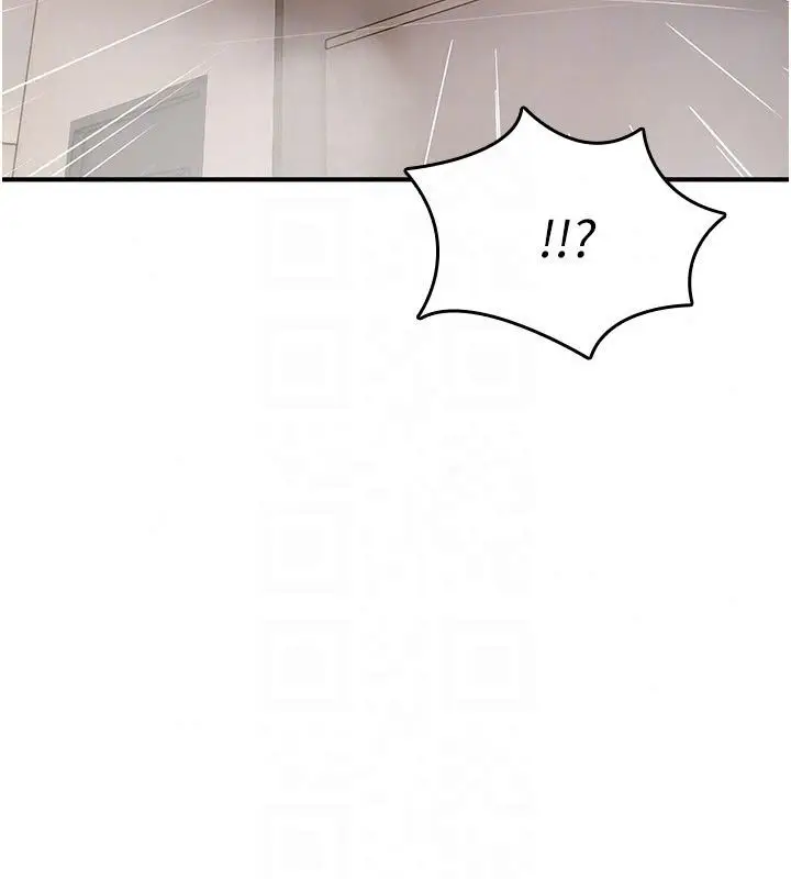 漫画《诅咒性转物语》第46话第32张图
