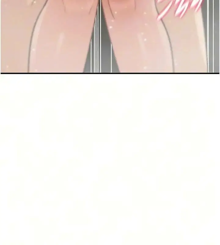 漫画《诅咒性转物语》第46话第56张图