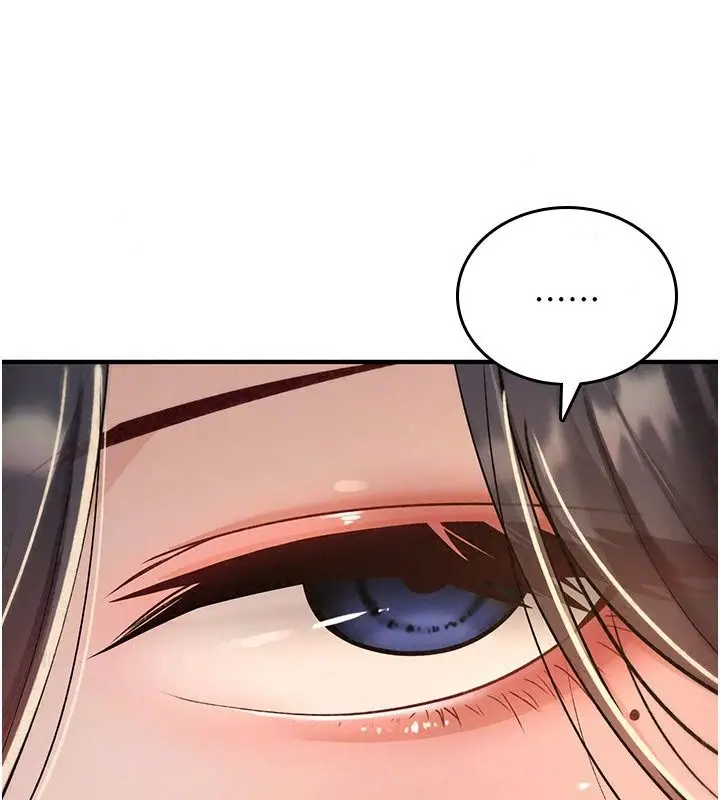 漫画《诅咒性转物语》第47话第159张图