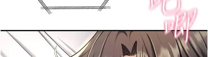 漫画《诅咒性转物语》第47话第205张图