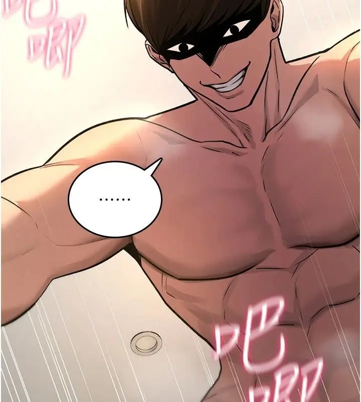 漫画《诅咒性转物语》第47话第209张图