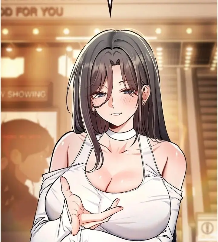 漫画《诅咒性转物语》第47话第64张图