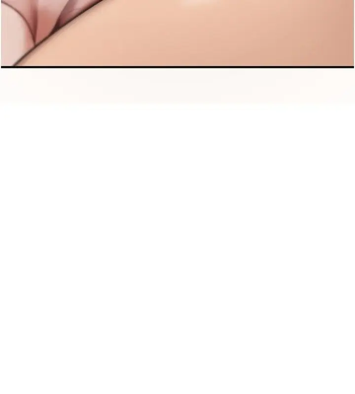漫画《诅咒性转物语》第48话第191张图