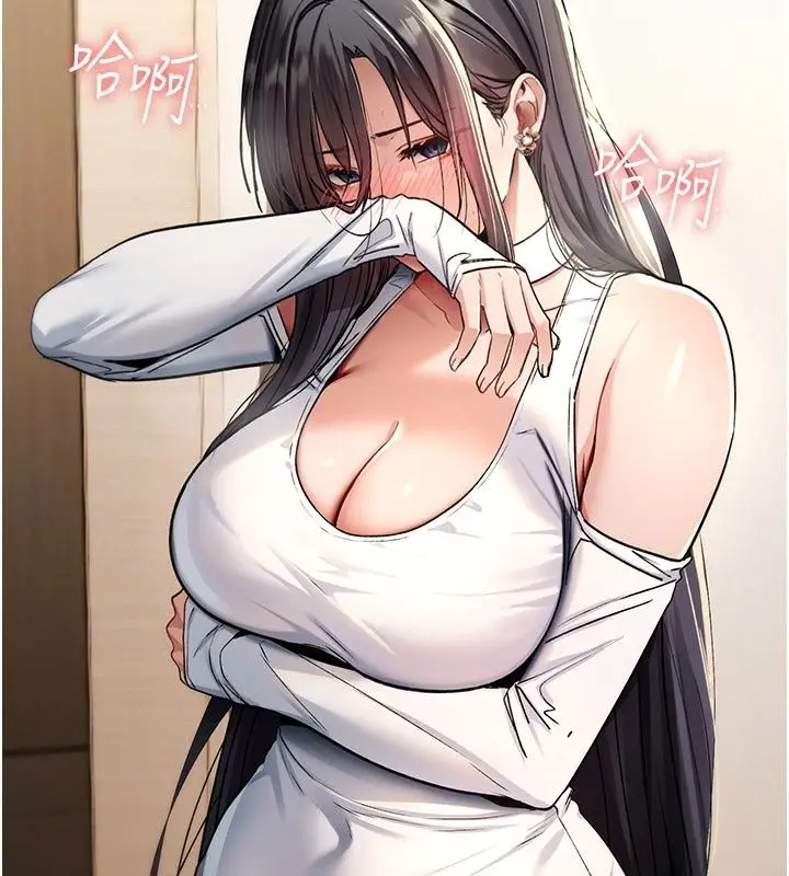 漫画《诅咒性转物语》第48话第20张图