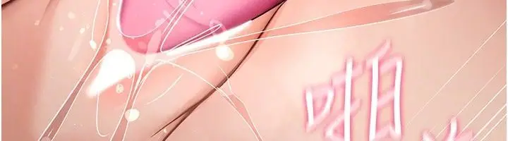 漫画《诅咒性转物语》第48话第220张图