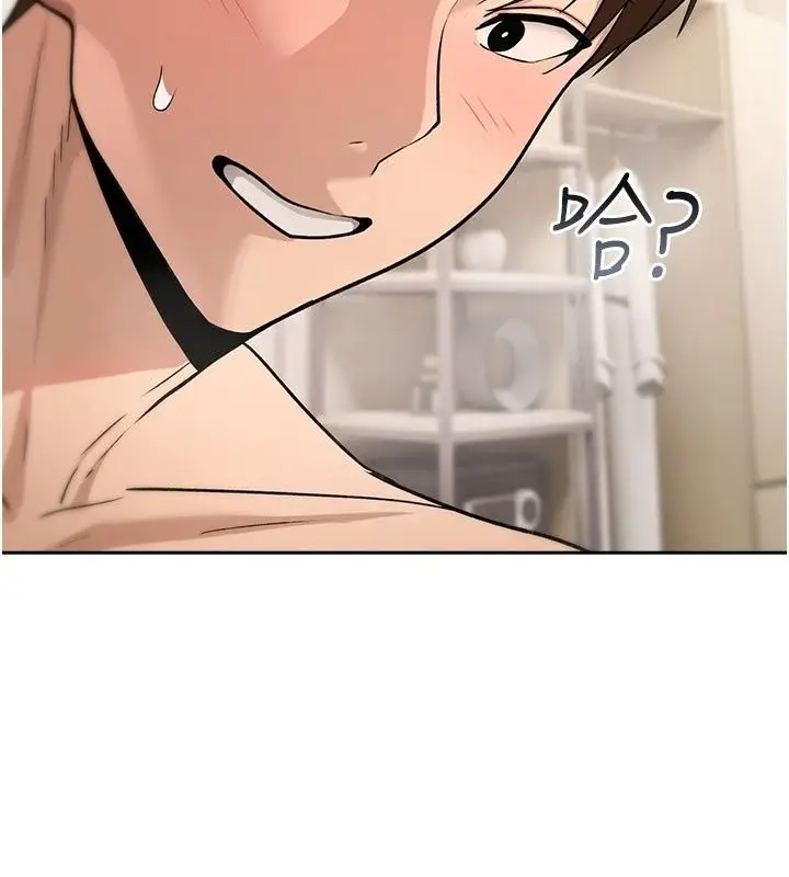 漫画《诅咒性转物语》第48话第82张图