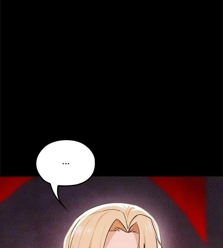 漫画《迷雾深处的诱惑》第24话第6张图