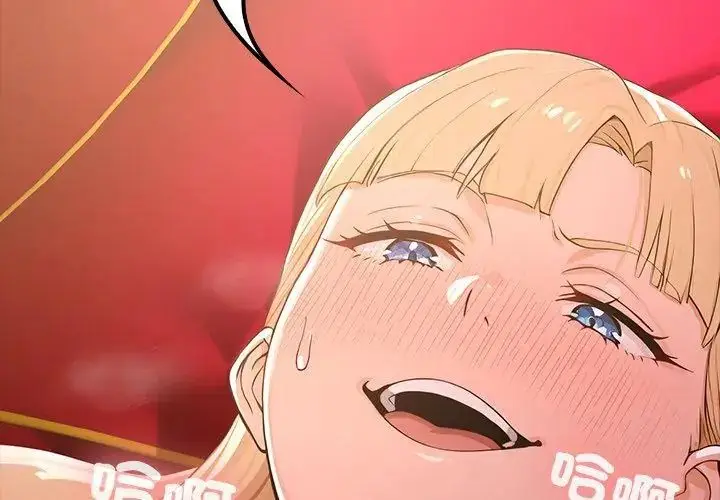 漫画《迷雾深处的诱惑》第24话第68张图
