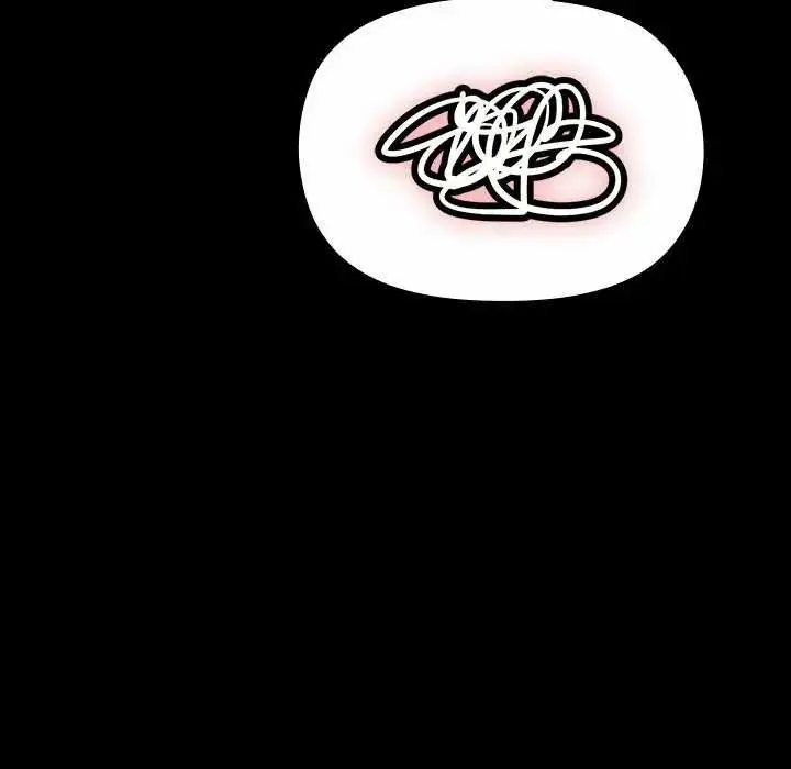 漫画《迷雾深处的诱惑》第26话第31张图