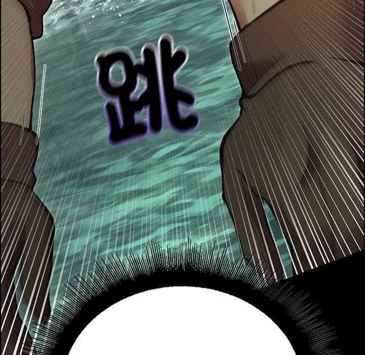 漫画《迷雾深处的诱惑》第26话第89张图