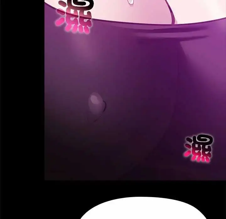漫画《迷雾深处的诱惑》第29话第166张图