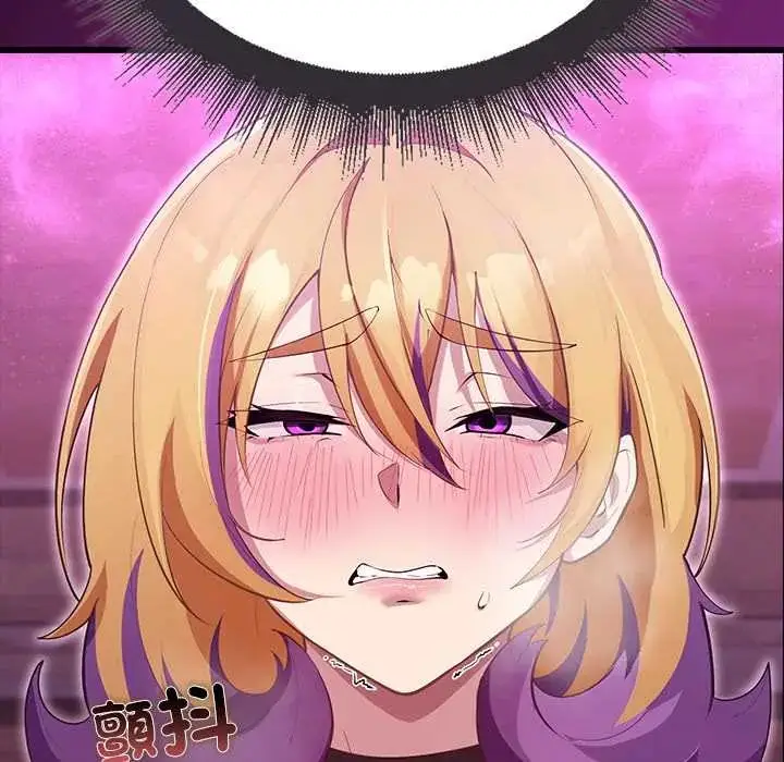 漫画《迷雾深处的诱惑》第29话第179张图