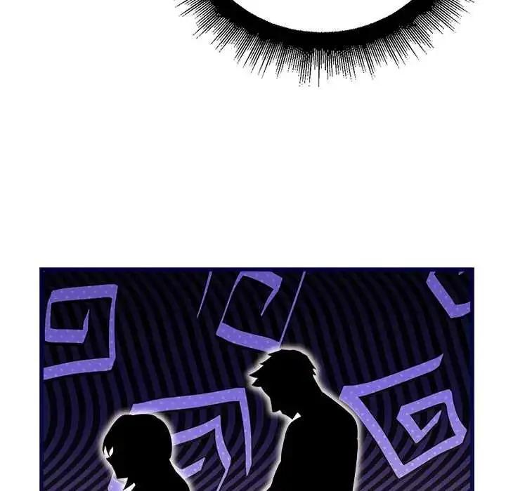 漫画《迷雾深处的诱惑》第29话第26张图