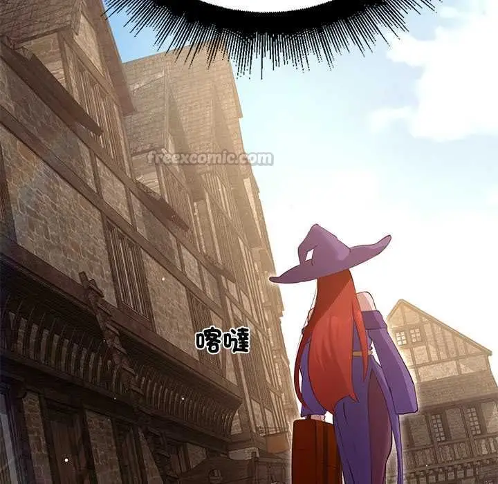 漫画《迷雾深处的诱惑》第29话第30张图